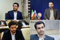 انتصابات جددید غلامحسین محمدی/قائم مقام و مدیرکل دفتر مدیرعامل سازمان تامین اجتماعی منصوب شدند/  «سجاد احمدوند» و «ابوالفضل کول‌آبادی» جایگزین «عادل دهدشتی» و «مجید سعادتی» شدند