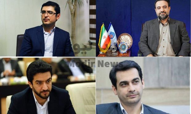 انتصابات جددید غلامحسین محمدی/قائم مقام و مدیرکل دفتر مدیرعامل سازمان تامین اجتماعی منصوب شدند/ «سجاد احمدوند» و «ابوالفضل کولآبادی» جایگزین «عادل دهدشتی» و «مجید سعادتی» شدند انتصابات جددید غلامحسین محمدی/قائم مقام و مدیرکل دفتر مدیرعامل سازمان تامین اجتماعی منصوب شدند/ «سجاد احمدوند» و «ابوالفضل کولآبادی» جایگزین «عادل دهدشتی» و «مجید سعادتی» شدند